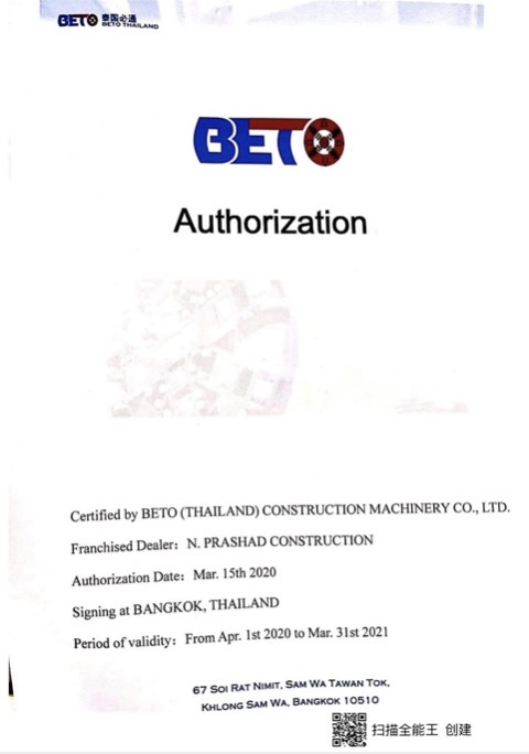 BETO Thailand authorisation certificate