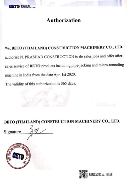 BETO Thailand authorisation, terms page