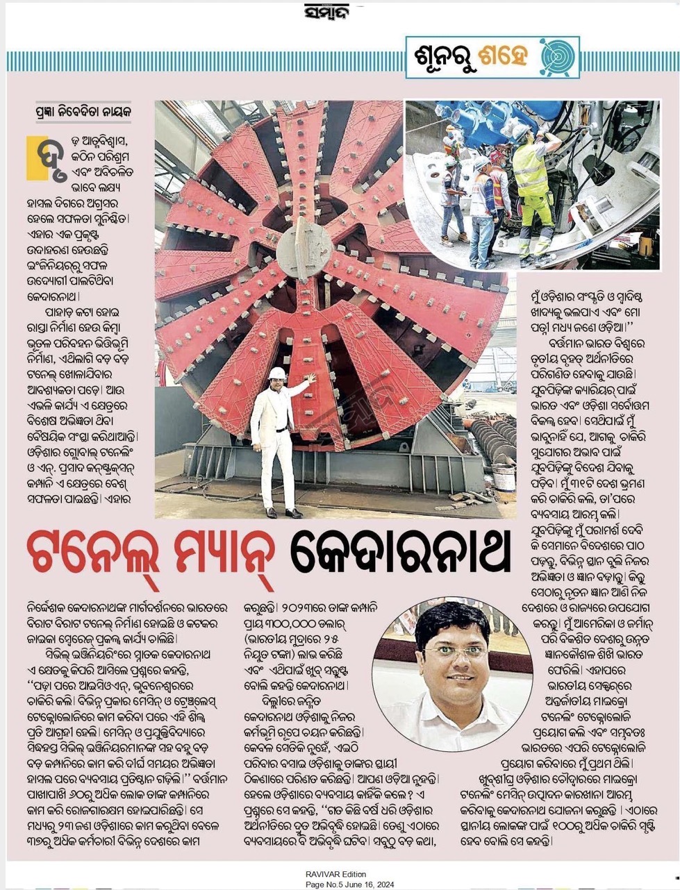 Newspaper feature covering our tunnelling work
